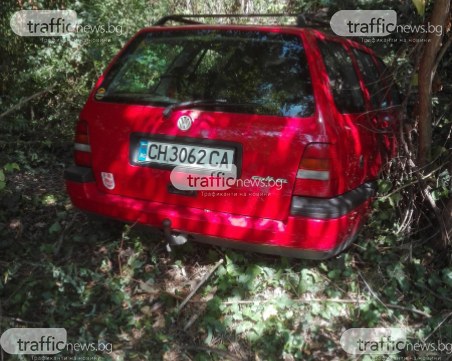 Зарязаха потрошен автомобил до пътното платно край Асеновград