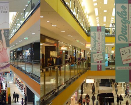 Евакуираха столичния мол 