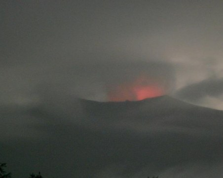 Изригна планина в Япония