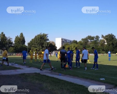 Марица победи Спартак в малкото дерби за Купата