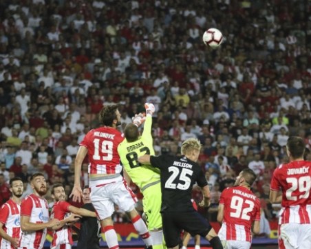 Масов бой по трибуните на мач от Шампионската лига