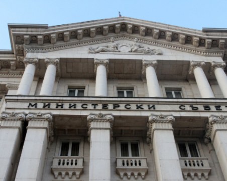 МС прие решение за изборите за местна власт