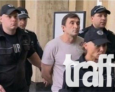 Апелативният съд отмени доживотния затвор на Герман Костин за убийството на детето в куфара