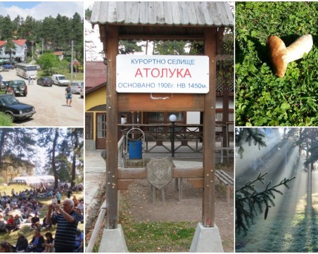 На час от Пловдив: 