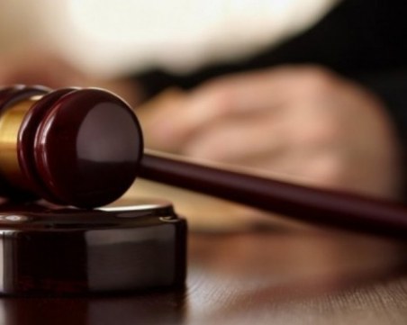 На първа инстанция: Отхвърлиха жалбата на стопаните от Болярово