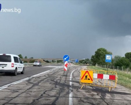 Ограничават движението по пътната връзка Пловдив - Пампорово до възел на АМ 