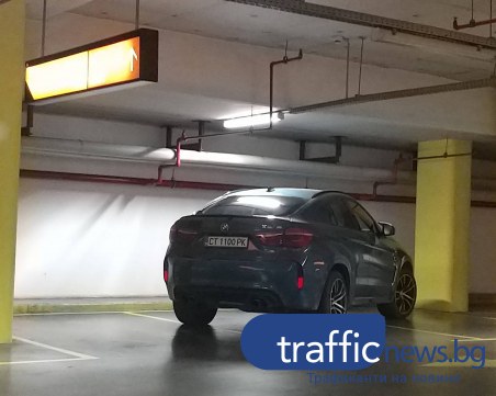 Поредното нагло паркиране в мол разгневи пловдивчани