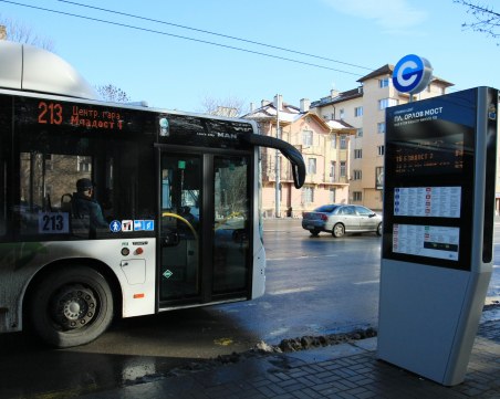 Временно закриват автобусна спирка на столичен булевард