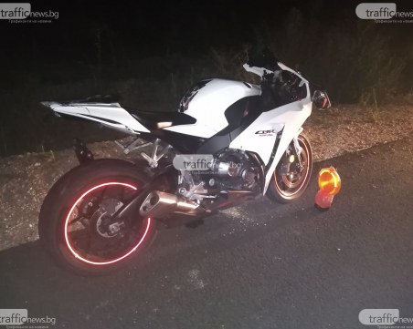Загиналият моторист не е имал необходимата категория за мотоциклета