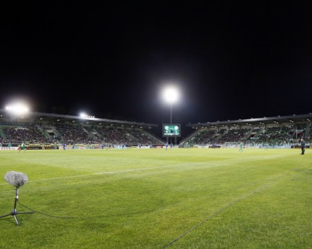 Засилени мерки за сигурност за дербито в efbet Лига днес