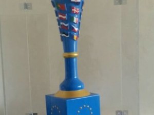 Откриват съвременна арт инсталация в Пловдив