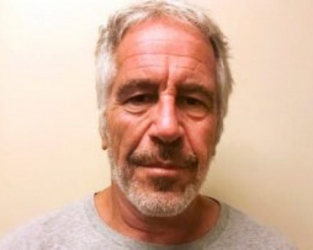 ФБР започна разследване на самоубийството на милиардера Джефри Епстайн в затвора