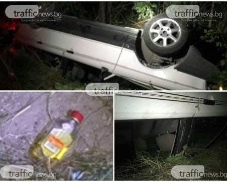 Кола се обърна на път край Пловдив, мъж с патронче ракия излезе невредим от нея