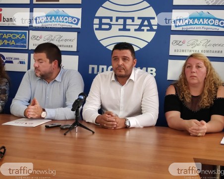 АБВ и БСП издигнаха Павел Михайлов за кмет на община Родопи