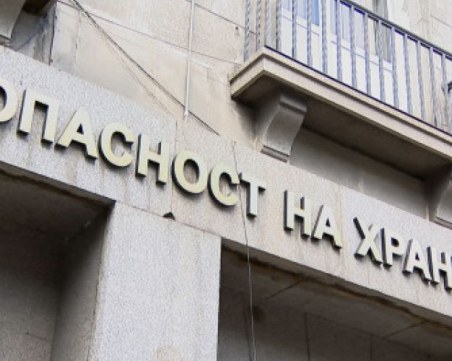 БАБХ: Кметове да следят за отпадъци от заклани прасета