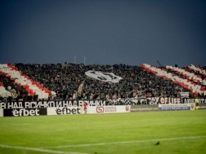 Локо отнесе наказание от УЕФА заради расизъм