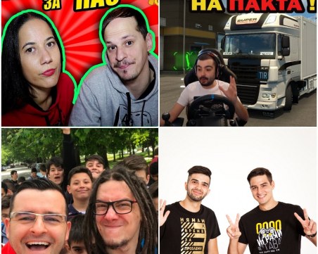 Детето ви яде бонбони с вкус на мръсни чорапи? Влогърите са виновни