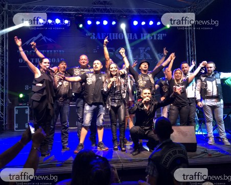 Рокаджии пяха заедно с Ивана и бенд на една сцена