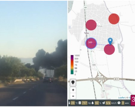 След пожара край Пловдив: Село остана без въздух, замърсяването - 7 пъти над нормата