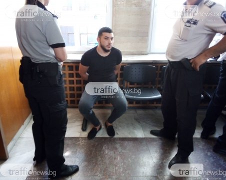 Шофьорът от