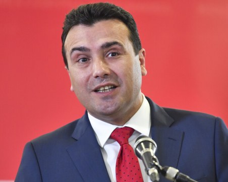 Заев: Няма да хвърля оставка, няма да има предсрочни избори