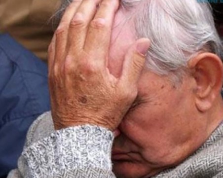 Фалшивата ВиК инкасаторка от Пловдив, измамила пенсионер, е имала и друга жертва