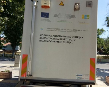 Има замърсяване на въздуха след пожара в Шишманци