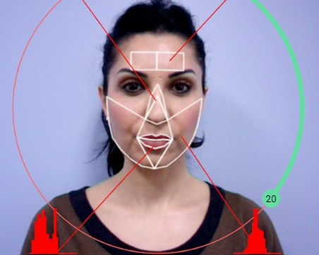 Мобилно приложение мери кръвното налягане по селфи