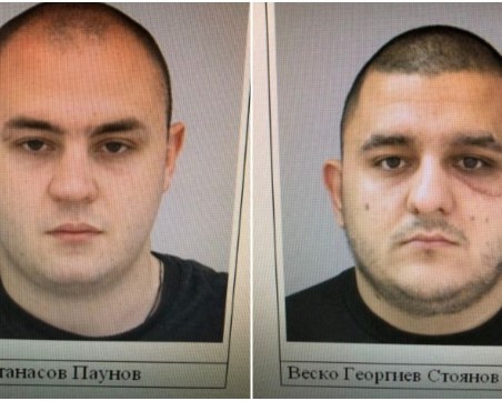 Полицията издирва двама мъже, участвали в погрома на столичния бар 