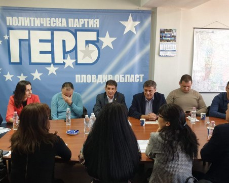 Битка на лобита в  ГЕРБ–Област Пловдив, масово издигат по двама кандидати в общините