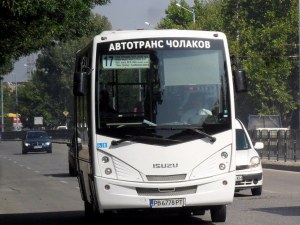 Затварят за движение пловдивска улица до есента, 4 автобуса променят маршрутите си