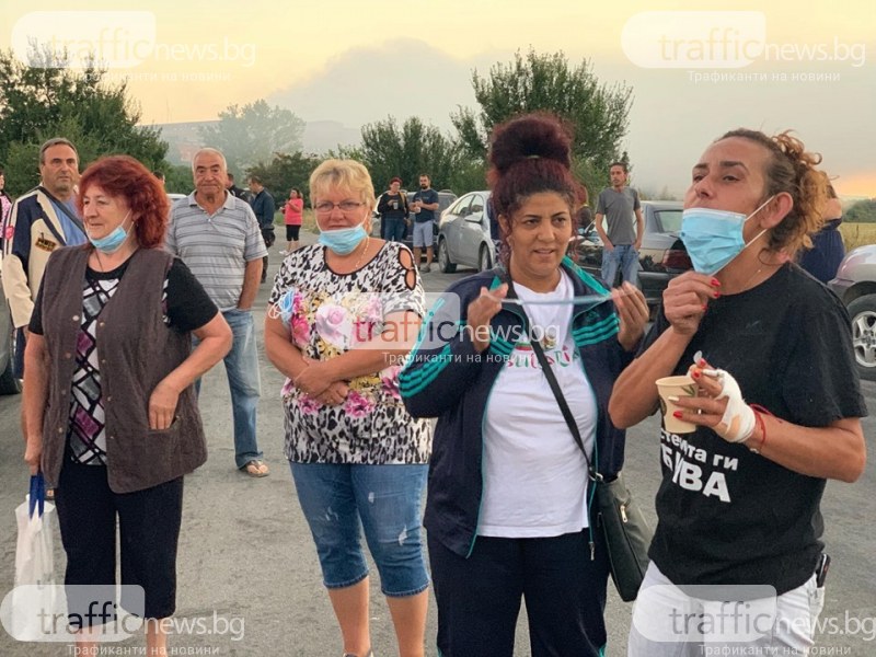 Три села на протест с маски заради дима от Шишманци