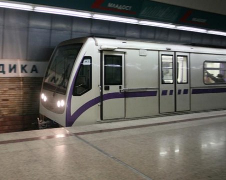 Глобяват мъжа, стрелял в метростанция 