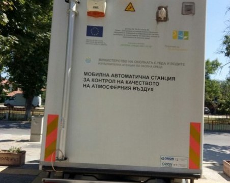 Какво дишаме след пожара в Шишманци? Завишени нива на ФПЧ в района