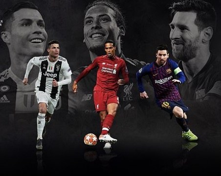 УЕФА обяви тримата най-добри футболисти в Европа