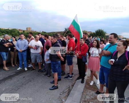 Искат референдум за завода в Шишманци, пращат подписка до премиера