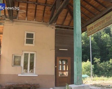 10 точки за масови проверки край Пазарджик