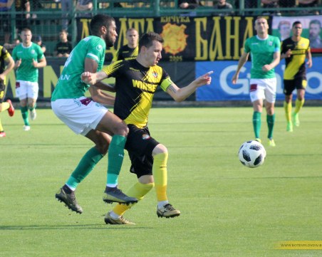 10 от Ботев с втора поредна загуба