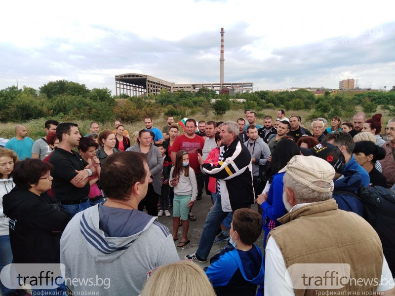 Пореден протест край Шишманци – хората настояват за строги мерки в завода за отпадъци