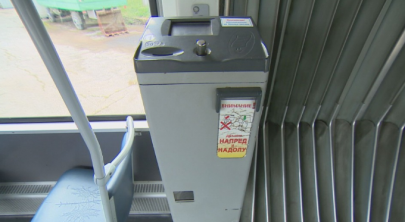 Автомати в градския транспорт не връщат ресто, ощетили столичани със 70 бона