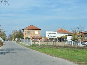 Видинчанин намери мумия в наследен имот в Антимово