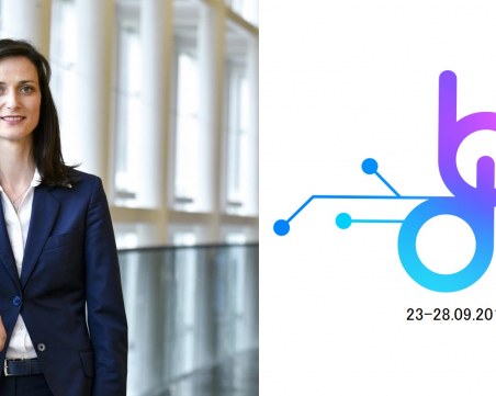 Еврокомисар Мария Габриел ще открие Bulgarian Digital Week Plovdiv 2019