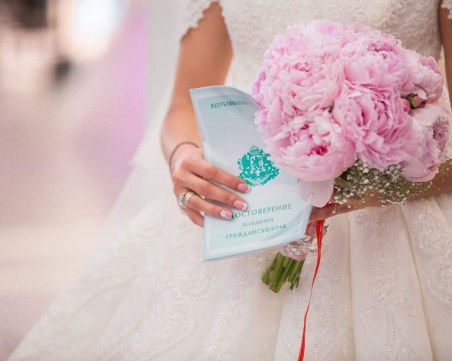 Младоженци от Пловдив си казват 