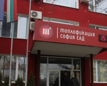 Софиянци бесни за парното, доплащат до 500 лева за изравнителните сметки