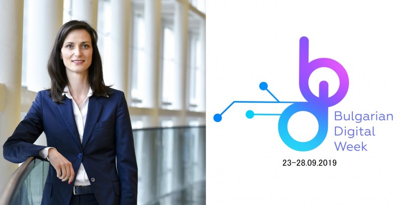Еврокомисар Мария Габриел ще открие Bulgarian Digital Week Plovdiv 2019