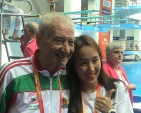 Българин стана двоен световен шампион на 91 години