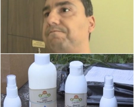 Доминиканска секта измислила опасния лек с белина, пробутван от бургаския шарлатанин