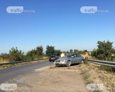 Джип и кола се удариха на Околовръстното на Пловдив