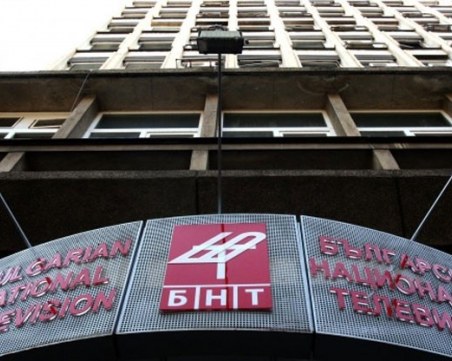 Евакуираха БНТ заради сигнал за бомба