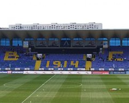 Левски с официална позиция за жестоко пребития си служител